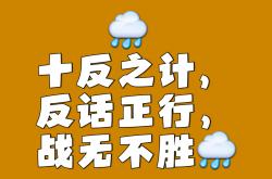 雷速体育比分官网-胜败难料：两队实力对等，胜负将在一线之间决出