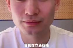 雷速体育-乌迪内斯新援立下誓言，希望助球队成功的简单介绍