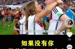 雷速体育电脑版官网下载-关于势均力敌！前途未卜的足球对局的信息