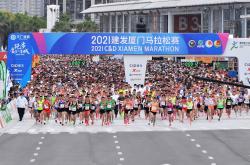 雷速体育app-马拉松赛事中国家队战胜对手成功退赛