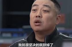 雷速体育比分官网-关于刘国梁的续约让粉丝关键的信息