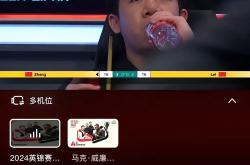 雷速体育直播官网-关于国安对手大连人，胜负难料双方展开激烈争夺的信息