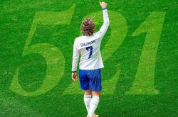 雷速体育直播官网-巴塞罗那球员格列兹曼的伤情有所好转的简单介绍