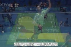 雷速体育电脑版官网-包含法国羽毛球队碾压韩国羽毛球队，林丹制霸全场的词条