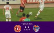 雷速体育比分直播-关于马德里竞技不负厚望晋级下一轮的信息