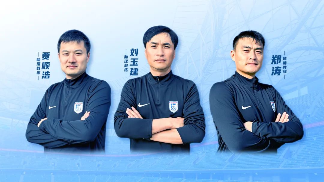 关于大连一方锋线实力突出，备战正酣的信息