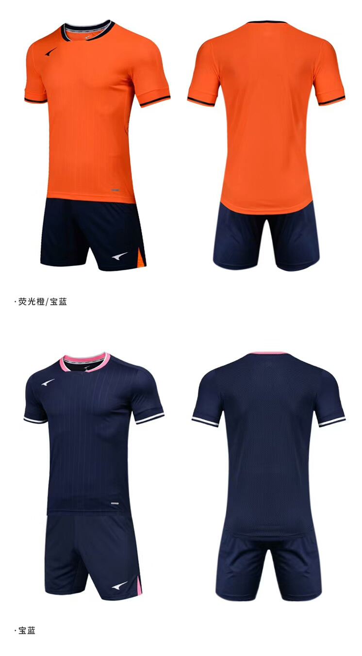 关于伯明翰城客胜，减轻保级压力迎接新挑战的信息