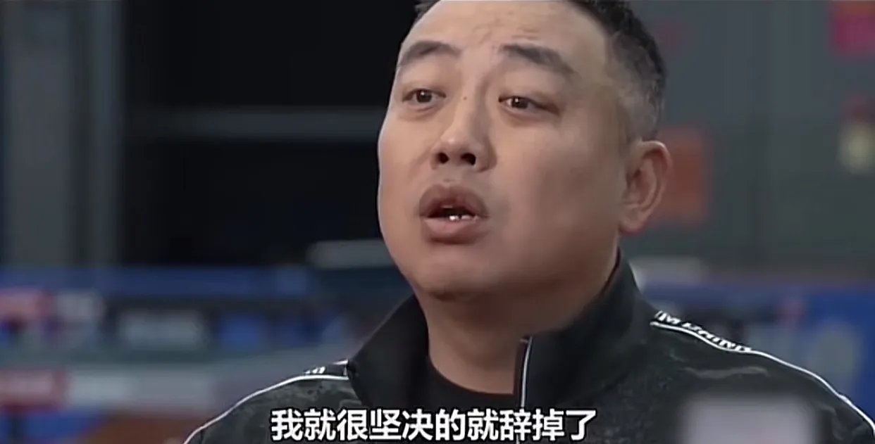 关于刘国梁的续约让粉丝关键的信息