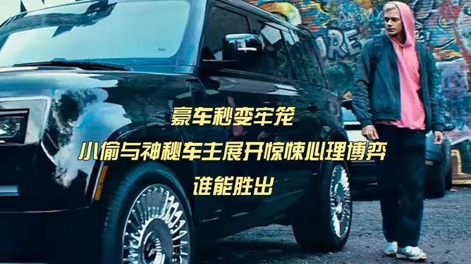 关于兰斯对阵图卢兹，两队谁能胜出？的信息