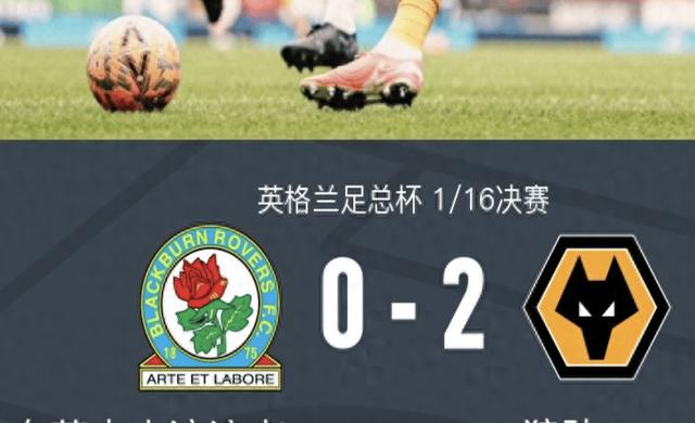 佛罗伦萨新援表现抢眼，助球队取得胜利