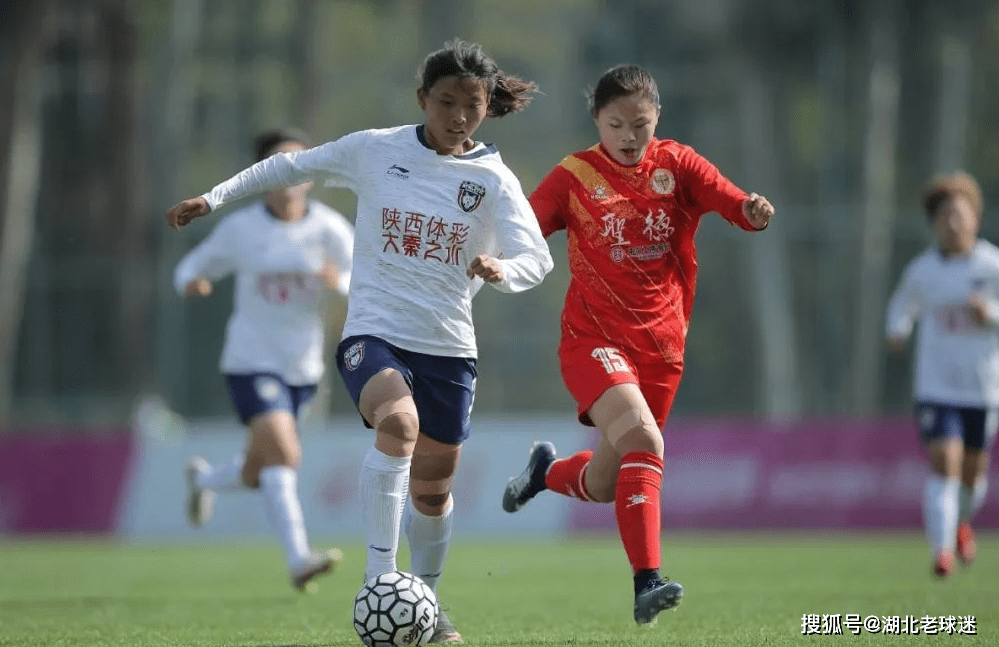 特立尼达和多巴哥女足联赛年度颁奖典礼盛大举行的简单介绍