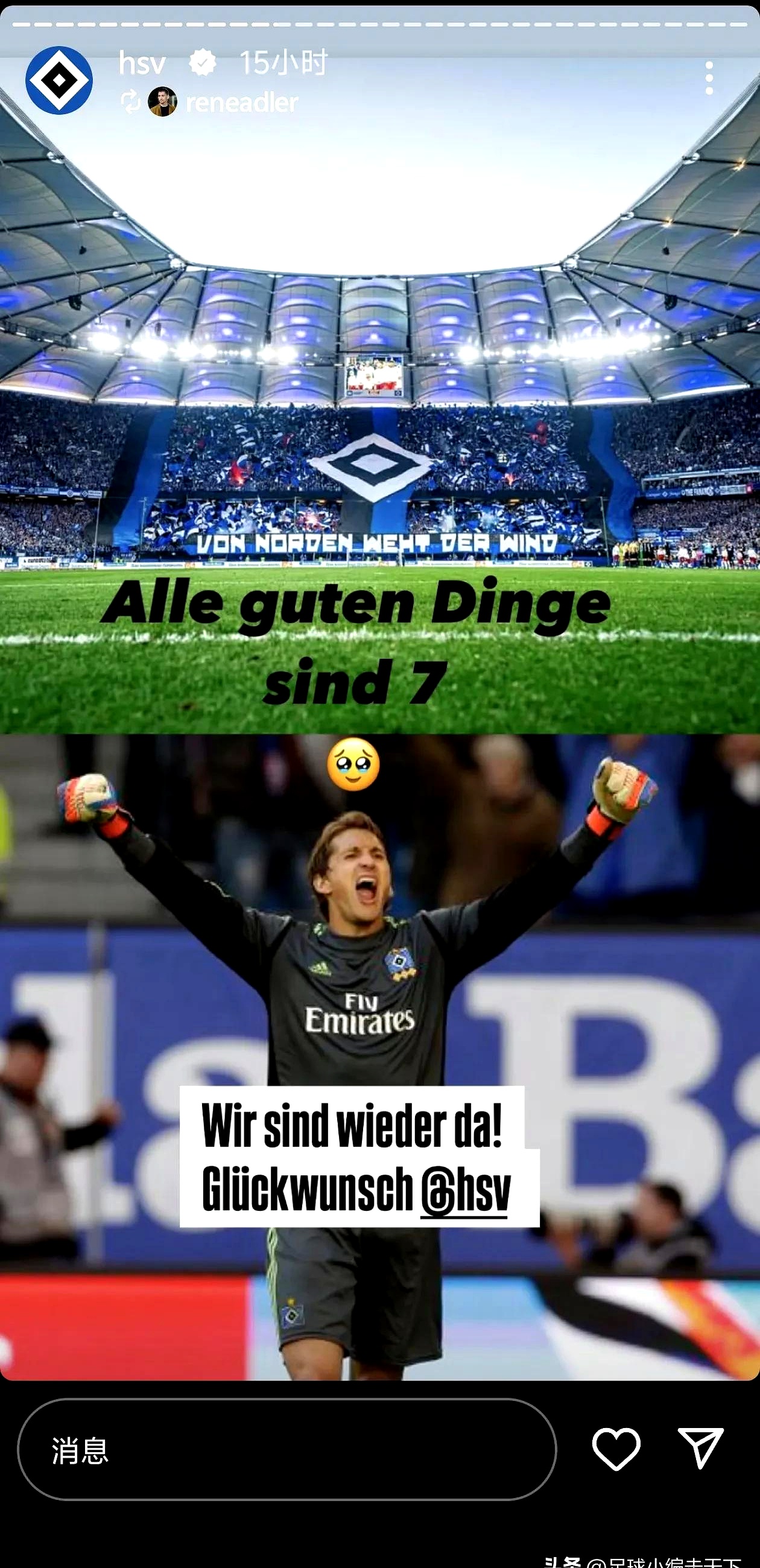 斯洛文尼亚队击溃对手,喜获胜利的简单介绍 斯洛文尼亚队击溃对手,喜获胜利的简单介绍