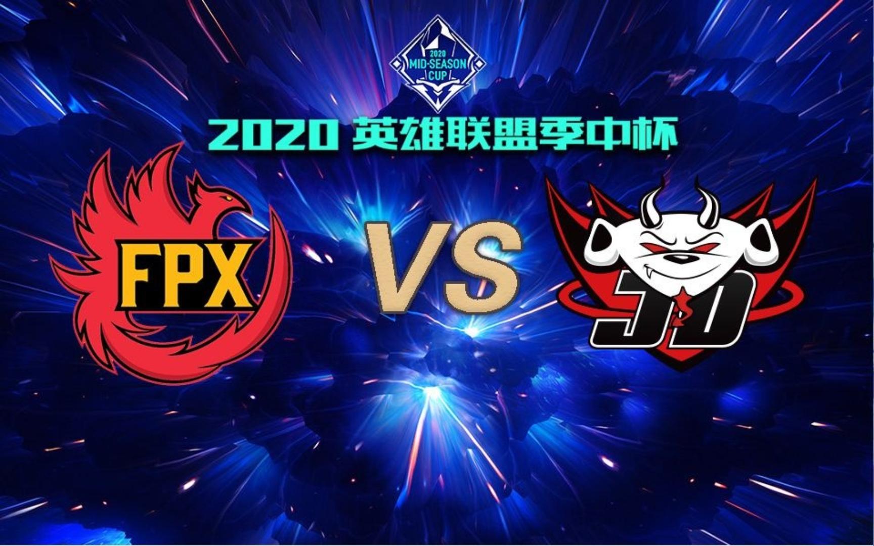 DK险胜FPX,Ruler极限生还后反打激烈交锋2025世界赛,引爆全场热议的简单介绍 DK险胜FPX,Ruler极限生还后反打激烈交锋2025世界赛,引爆全场热议的简单介绍