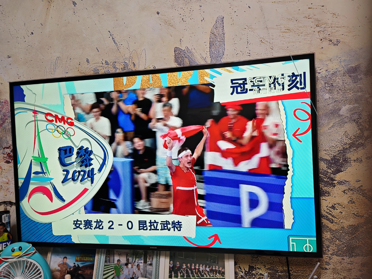 泰国羽毛球队翻盘中国羽毛球队,安赛龙完成帽子戏法的简单介绍 泰国羽毛球队翻盘中国羽毛球队,安赛龙完成帽子戏法的简单介绍