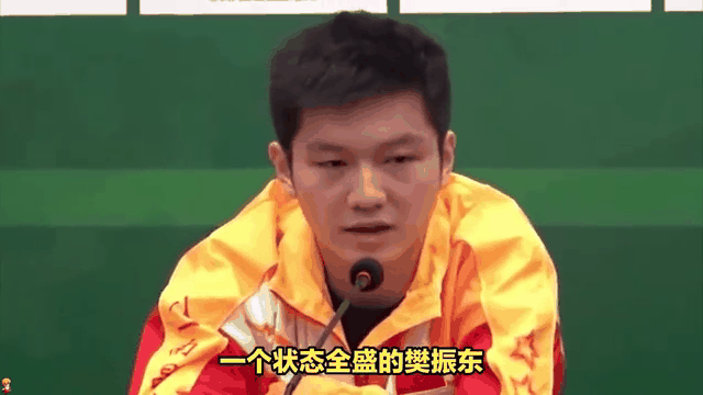 韩国乒乓球队翻盘波兰乒乓球队,王皓三分雨点燃全场的简单介绍 韩国乒乓球队翻盘波兰乒乓球队,王皓三分雨点燃全场的简单介绍